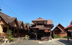 Old City Guest House